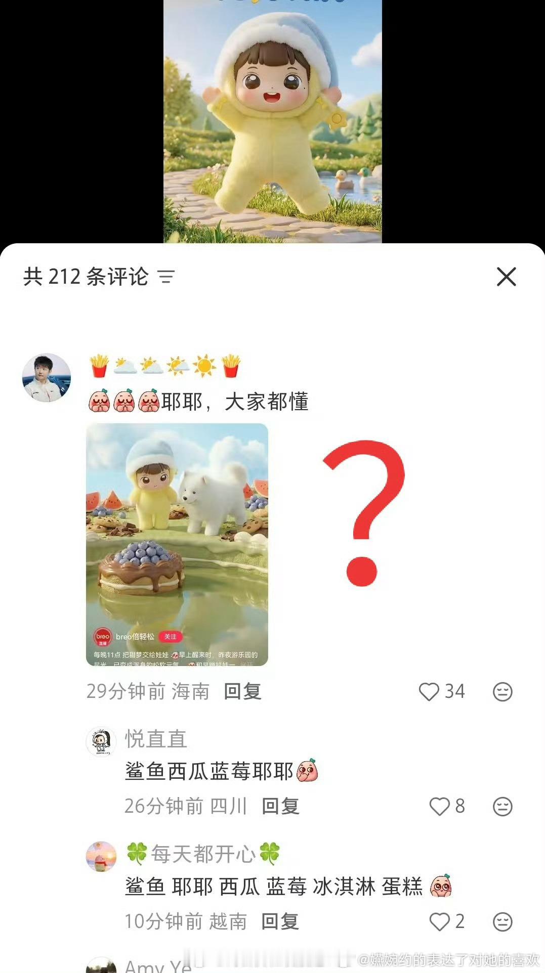 到底为什么有人这么喜欢把自己当狗，还有萨摩耶真的无妄之灾🙉🙉🙉🙉