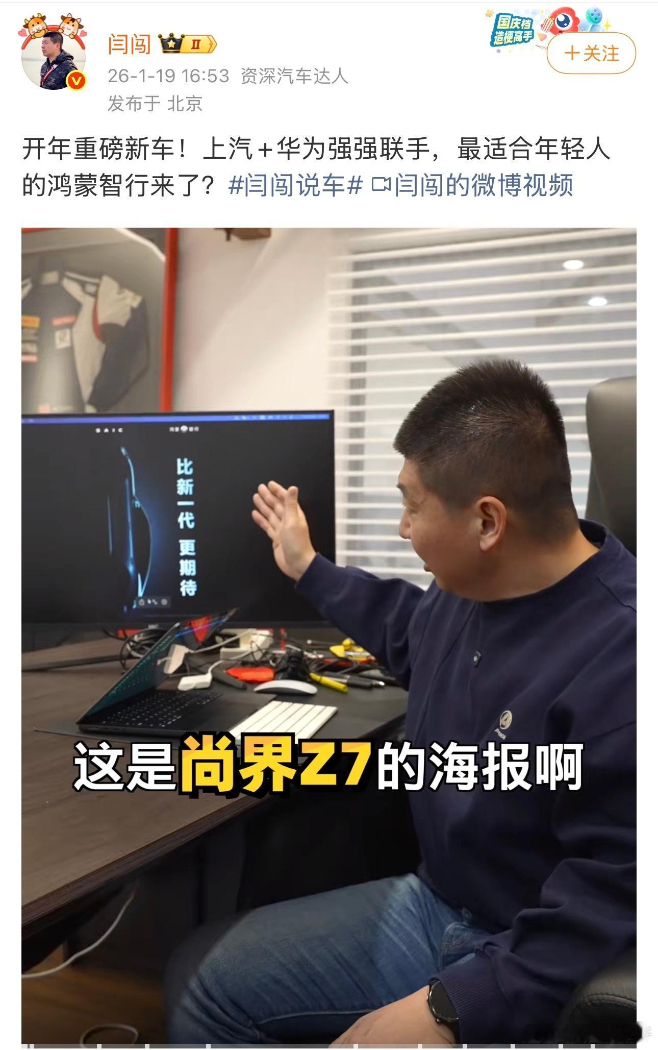 无法点名，但得分得清好坏，这就是我的价值观