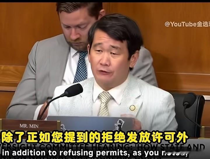 美国议员激烈争辩：中国人到底傻不傻？全网通透真相！最近美国国