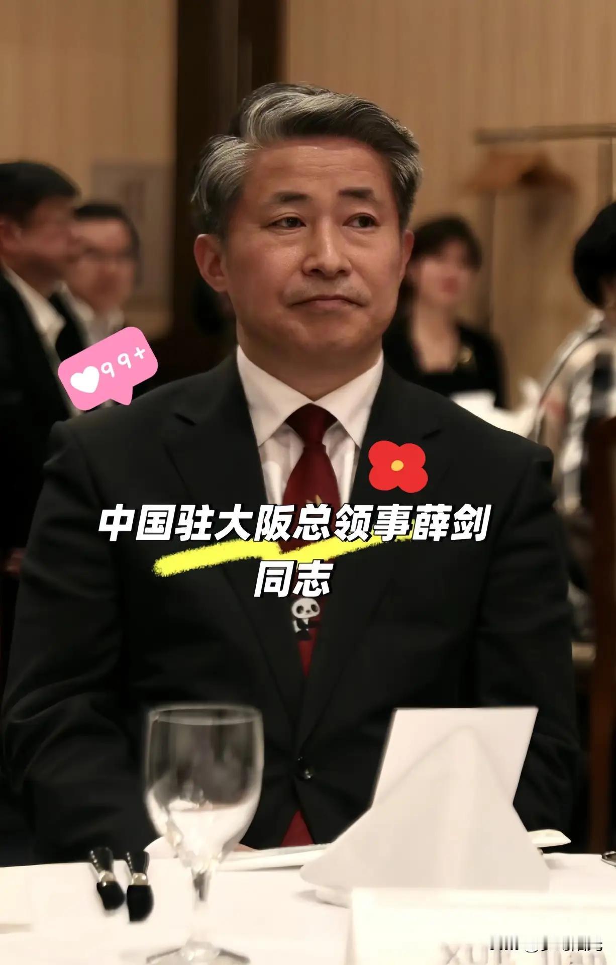 就在刚刚，一场看似平静的外交风波突然爆发，日本外交部态度180度大转弯，公开要