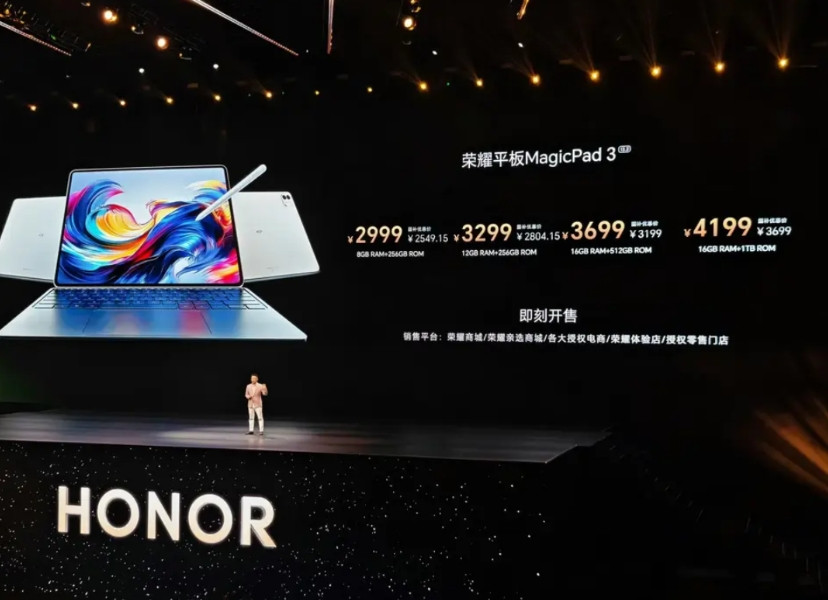 2999元起售！真来LCD屏的旗舰平板，你又不买了？天天叫着LCD永不为奴的