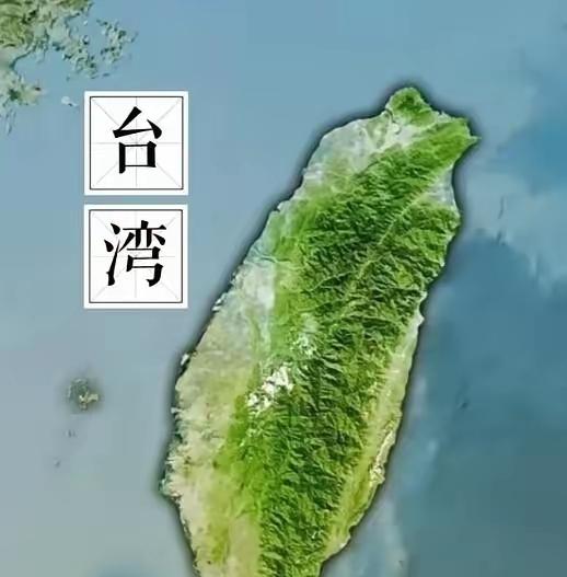 还以为台海问题就是谁拳头大谁说了算？这话可就太天真了！很多人一提到台海，张