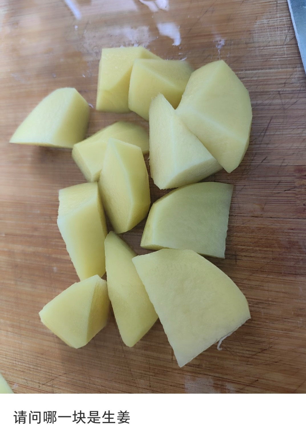 很明显吧，生姜上面有纤维