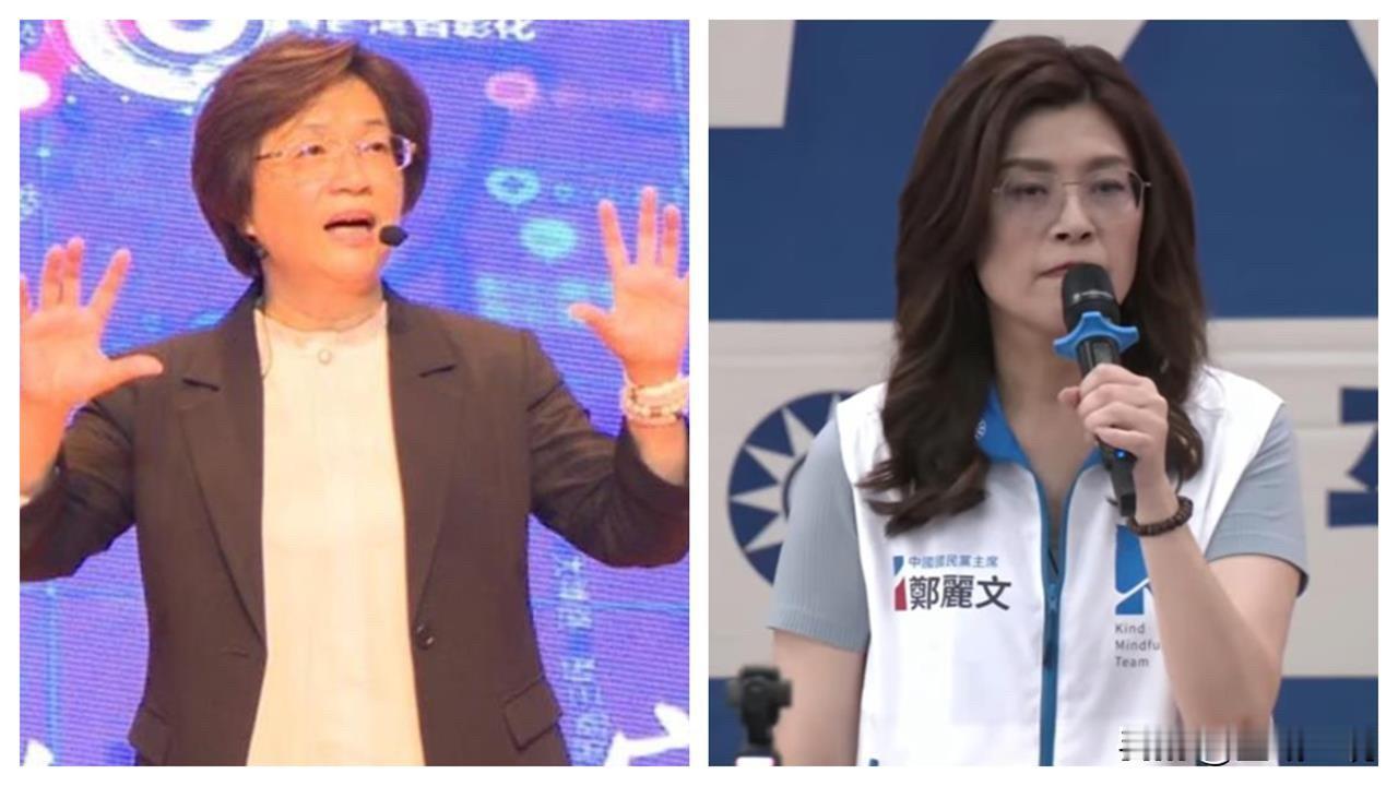 王惠美批郑丽文不接电话国民党：双方未有机会当面沟通针对彰化县长王惠美今天（