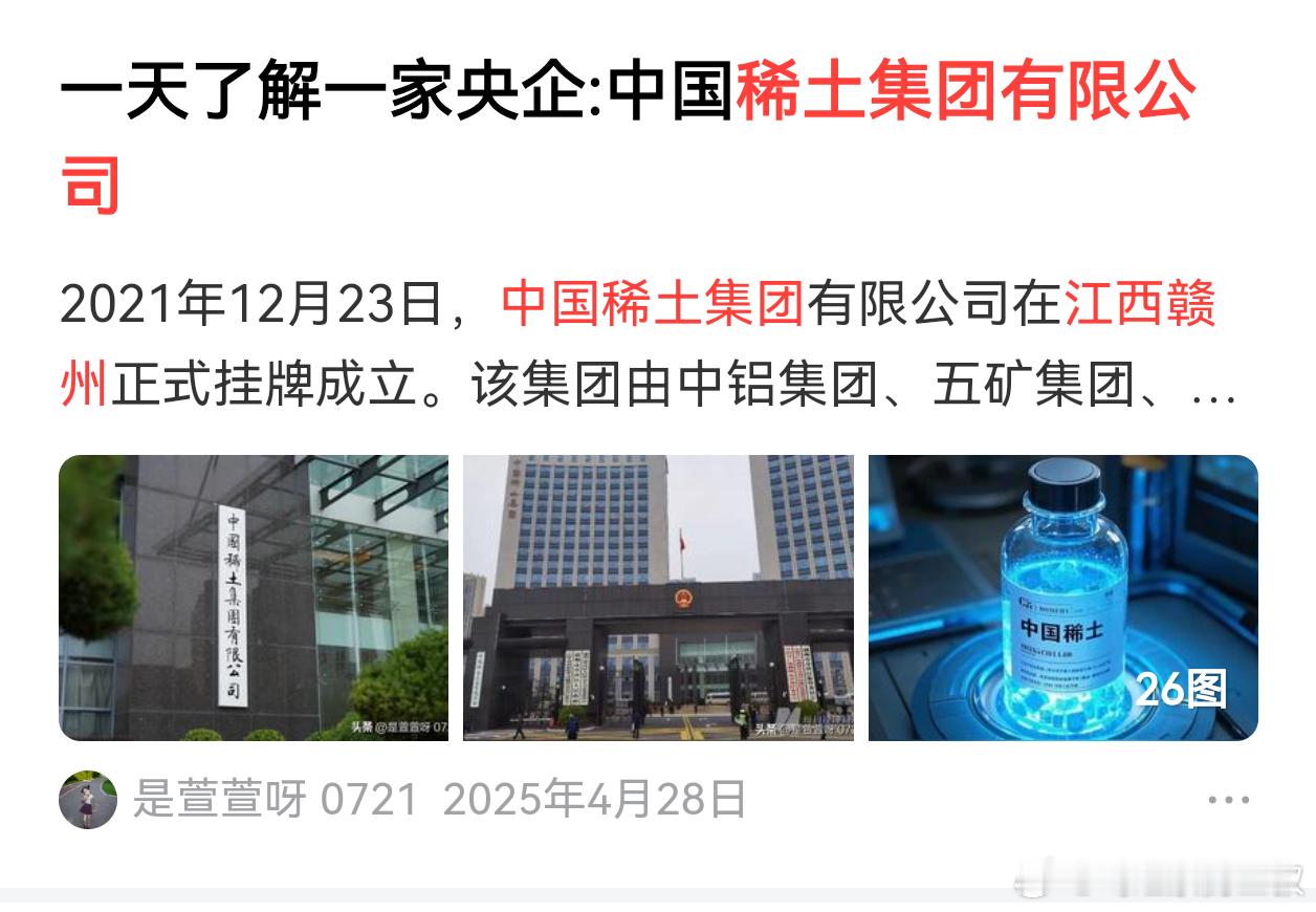 有粉丝说：超一线的核心商圈还是稀缺资源。总体人口下降速度越快，超一线的人口就会越