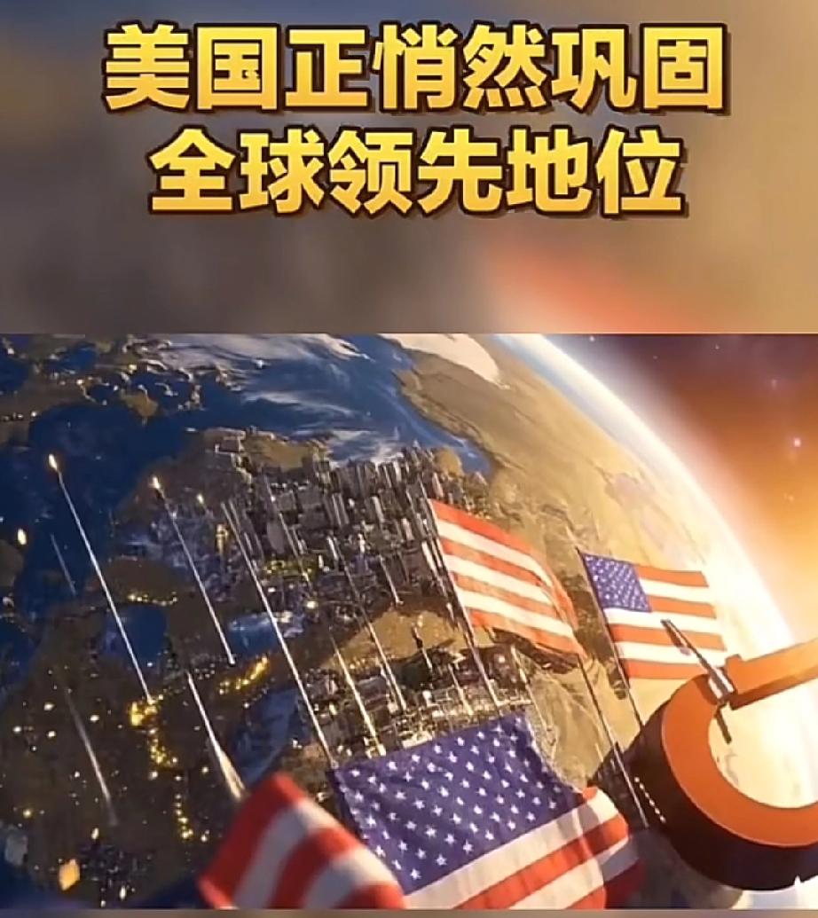 美国政坛最近掀起了一场关于人工智能的激烈讨论。民主党参议员桑德斯建议暂时停止新