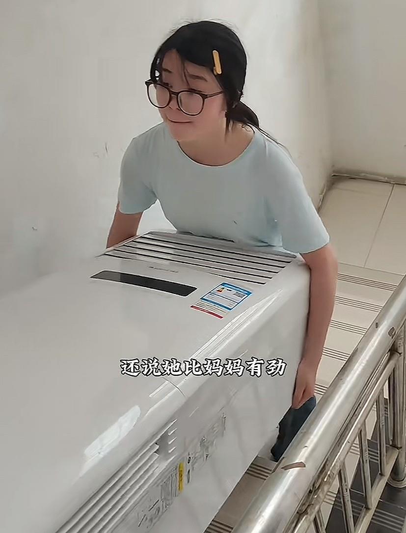 “这高中女生火了”，襄阳，高一女生觉得自己长大了想让妈妈歇一歇，提出暑假替她上上