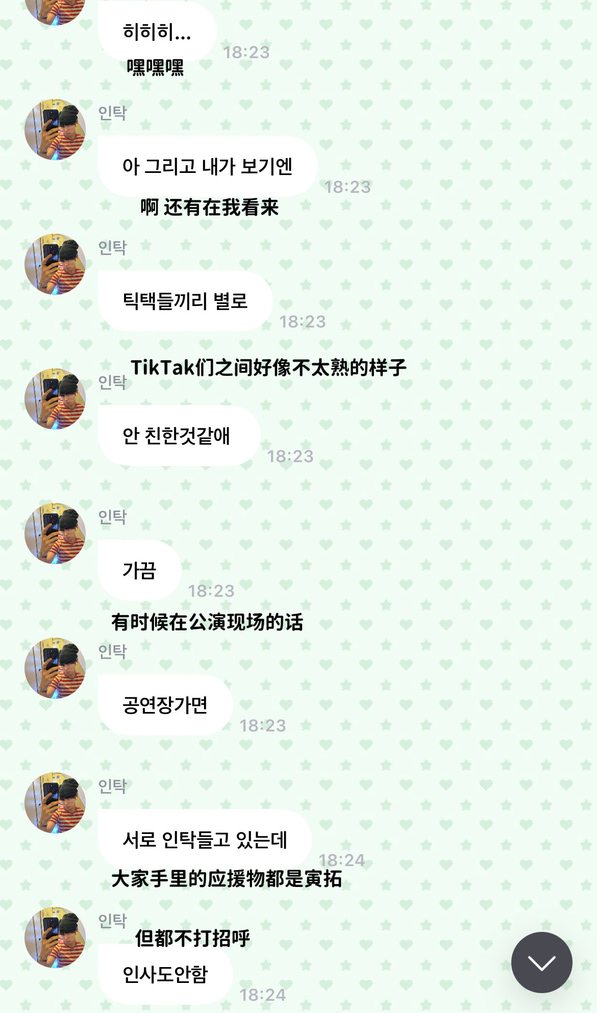 请加入狗狗乐园260825Fromm