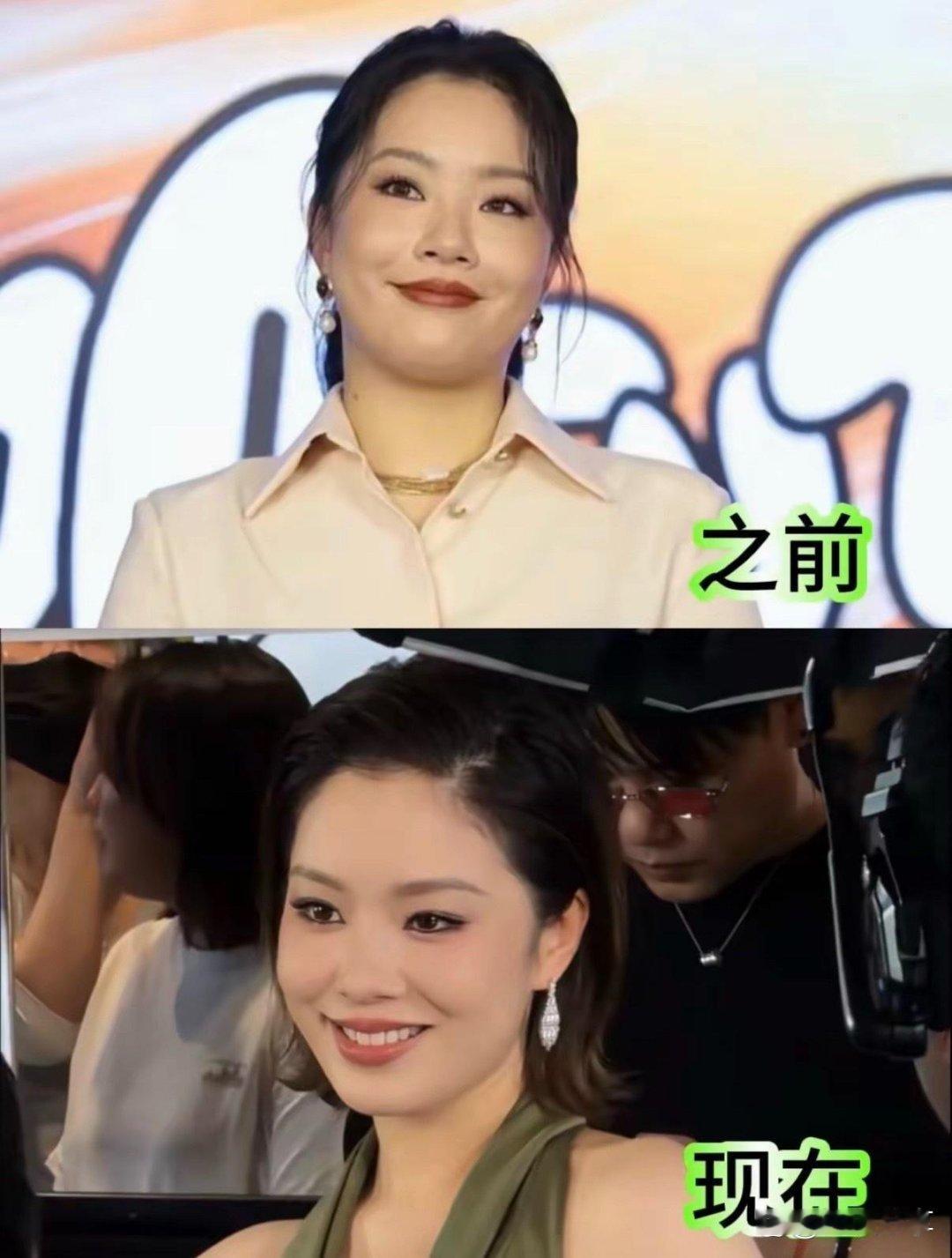 天啊这居然是王菊！瘦下来美成什么样了！这蜕变太惊艳了