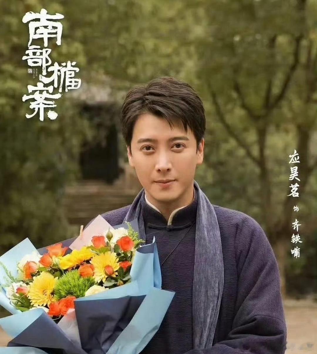 我一直以为自己不脸盲，结果这居然是两个人！