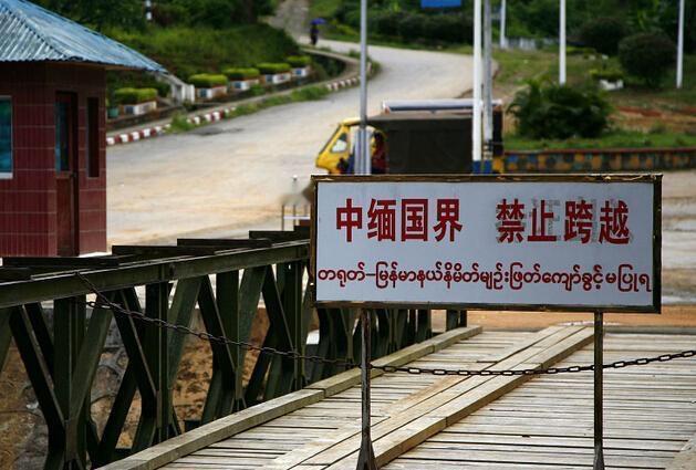 中缅互换领土到底是赚了还是亏了？1954年，缅甸向新中国提出划定两国的边界，