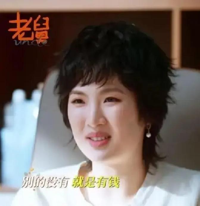 别再夸姚安娜演技进步了。她的成功，恰恰是因为“不会演”。我扒了剧组采访，发