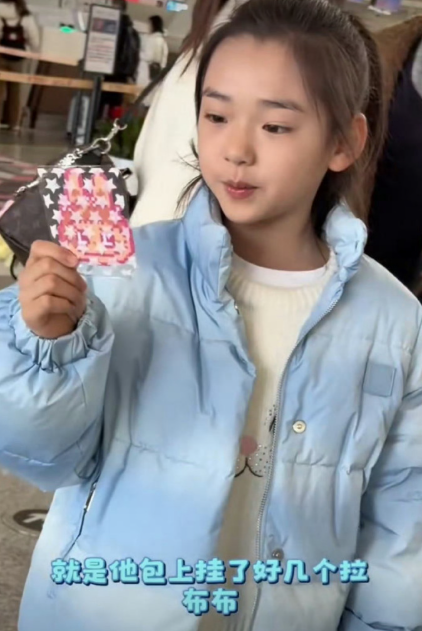 我想和董璇争夺一下小酒窝的抚养权