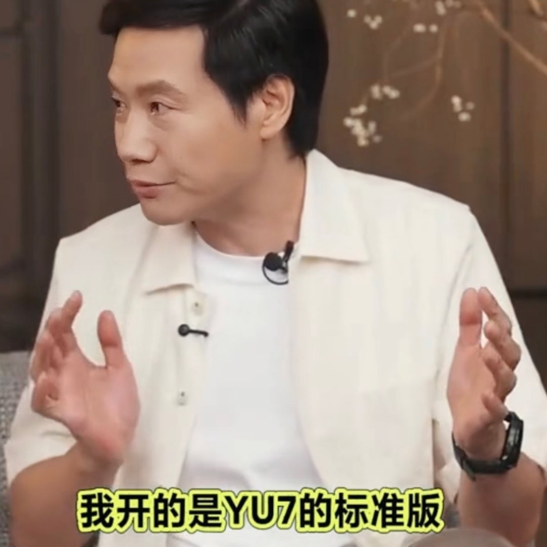 这有啥好黑的，这就是消费者视角呀。​​​