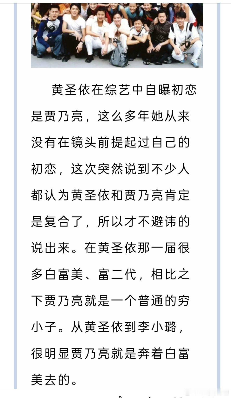 是哦，这个圈哪有单纯的人啊​​​