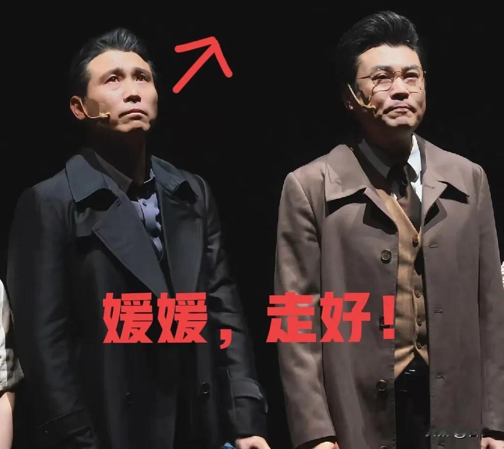 被李乃文大型舞台剧《夜行者》演出结束后说的一句题外话狠狠破防了！他说：今天是第