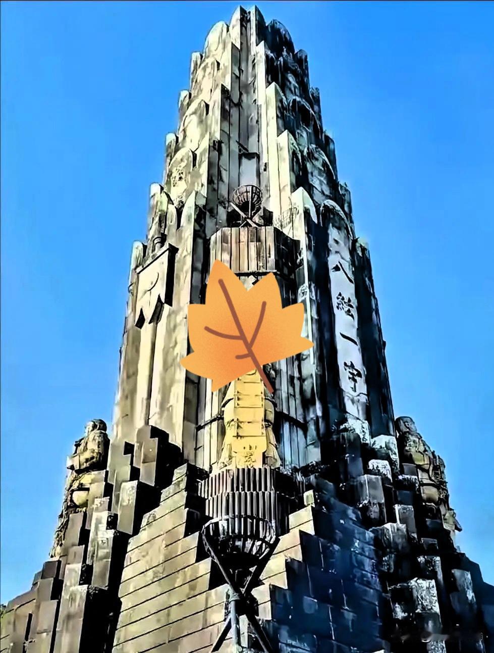 果不其然！日本宫崎县又在玩掩耳盗铃的把戏！官网偷偷改文案，把“和平之塔”的