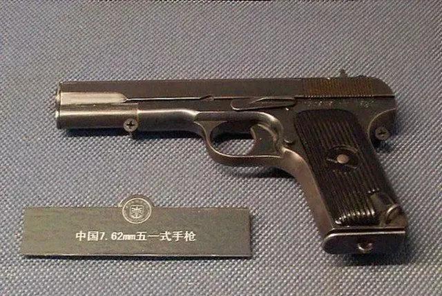 为什么我国的54式手枪会被淘汰？说句不好听的，还是因为54式不好用，设计上就有缺
