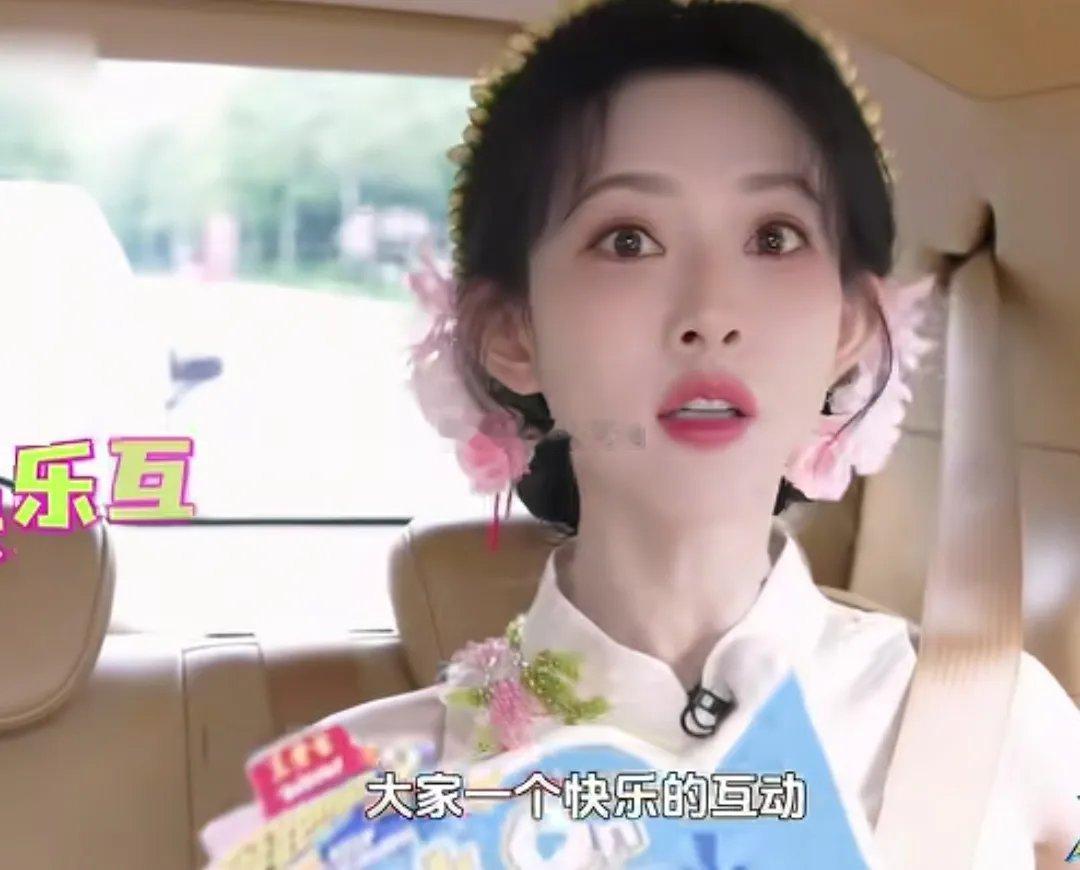 孟子义在节目里跟徐志胜聊起跑男，直言跑男精神很宏大，不只是跑步，更藏着团结、拼搏