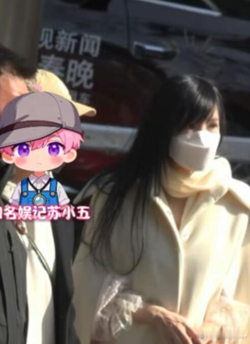 今天春晚备播录制，一众明星的上班路穿搭今天是马年春晚的备播录制，众星上班路的匆匆