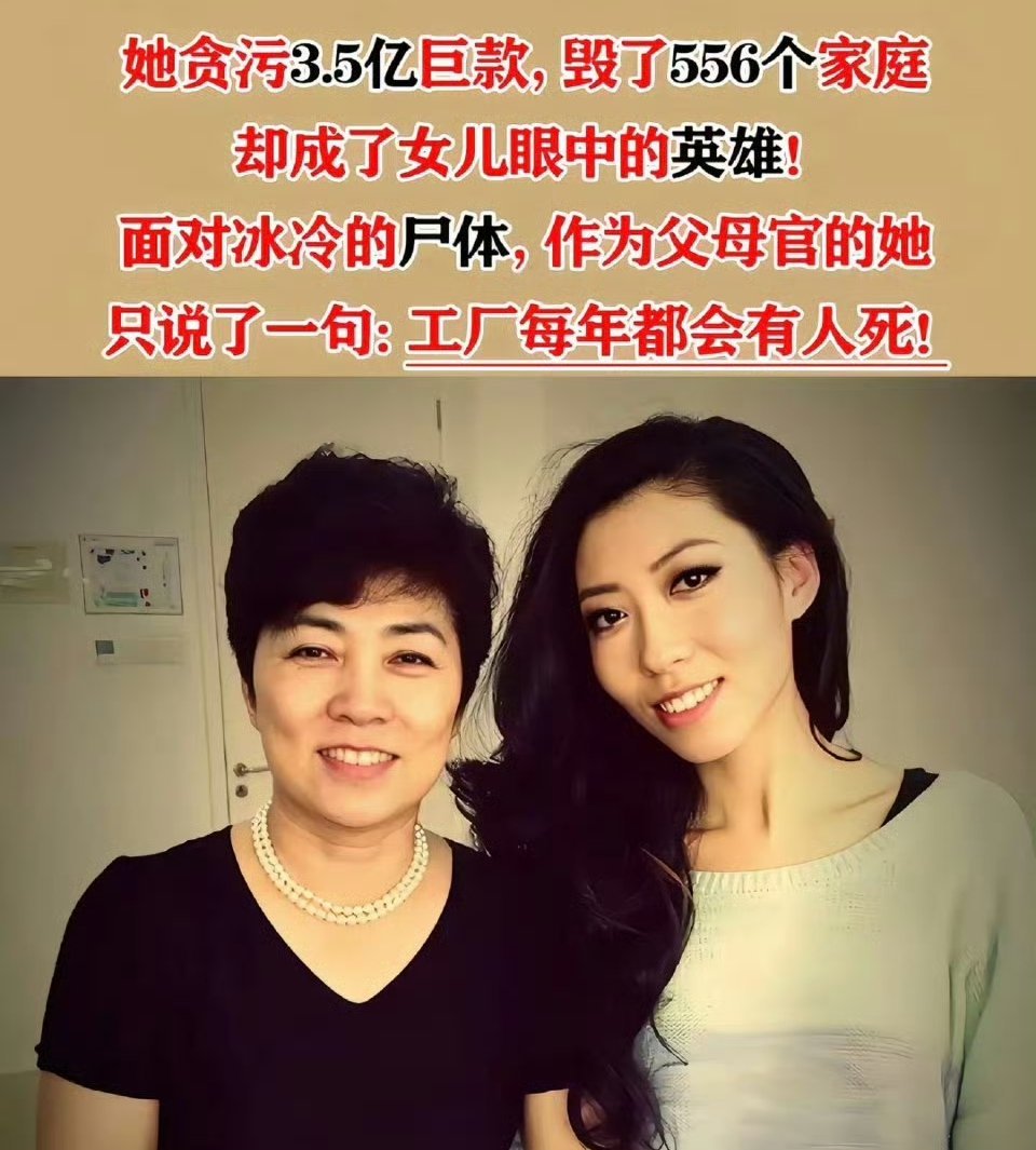 曲婉婷从未道歉也未退还款项这几天，由于曲婉婷的突然出现，好多媒体和网民喊打喊杀