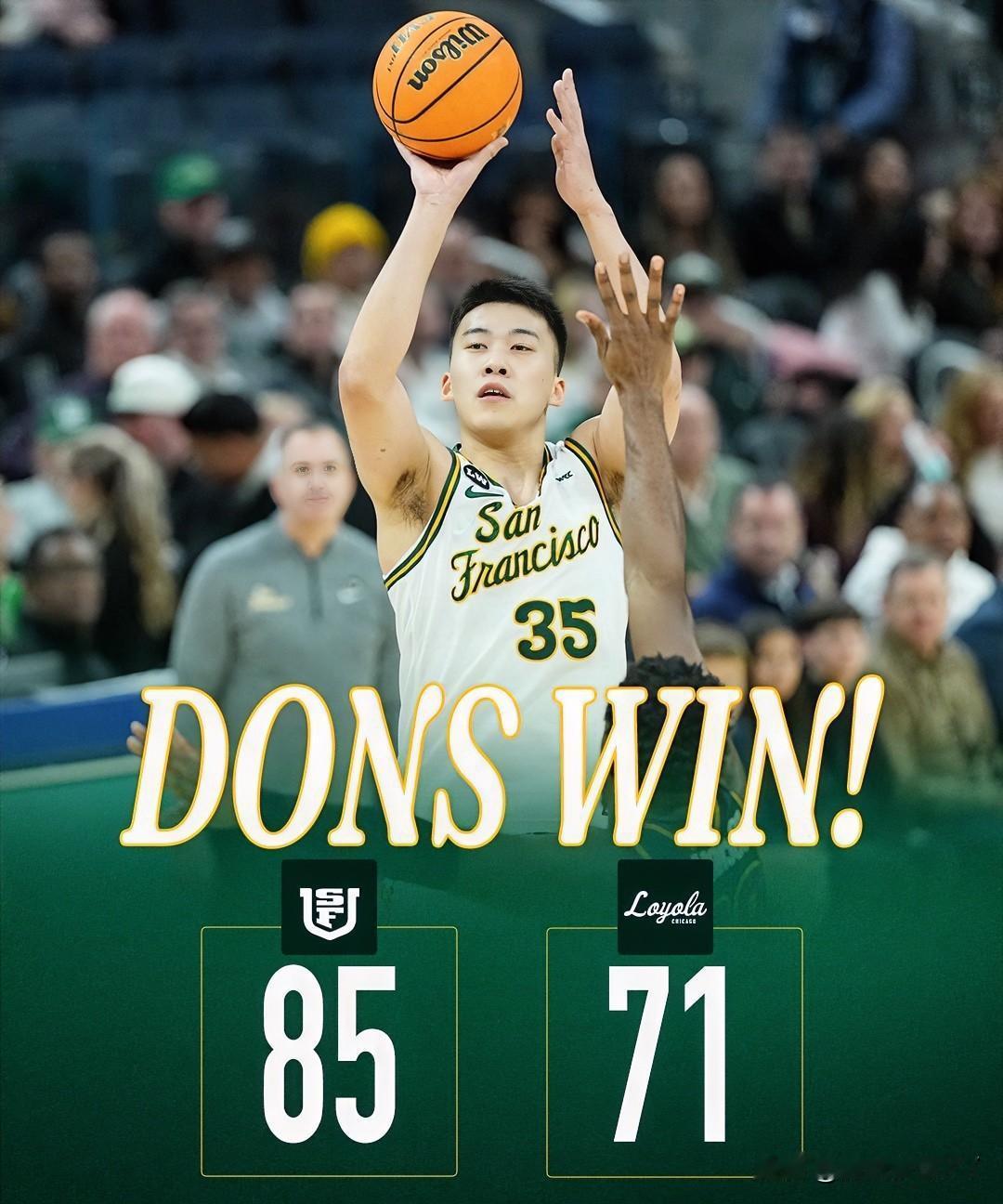 王俊杰呀，真是没法说你了，你说你都20岁，怎么在NCAA越打越难了呢？