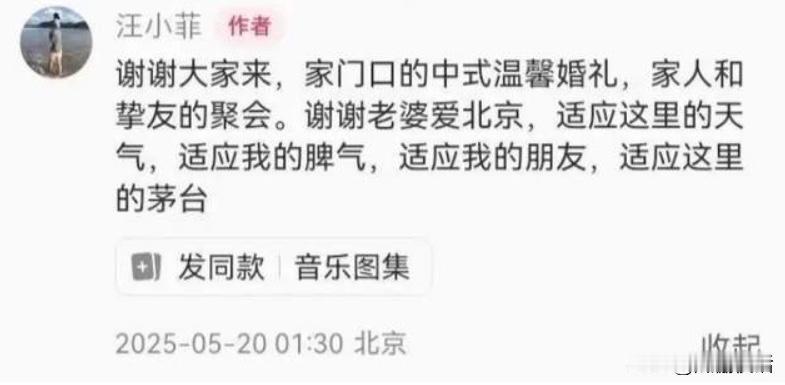 原来，小菲也很可怕，毕竟他自己是商人呢？商人是以利益为主的，所以，他做什么事情考