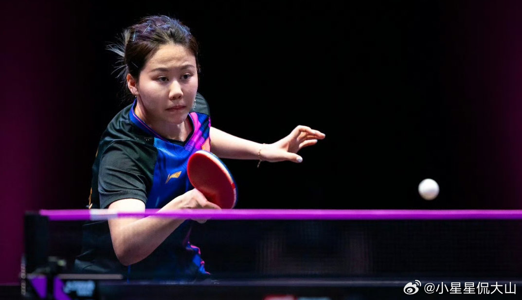 2026澳门国际乒联世界杯丨女单1/4决赛陈幸同🇨🇳1-4🇰🇷申裕斌