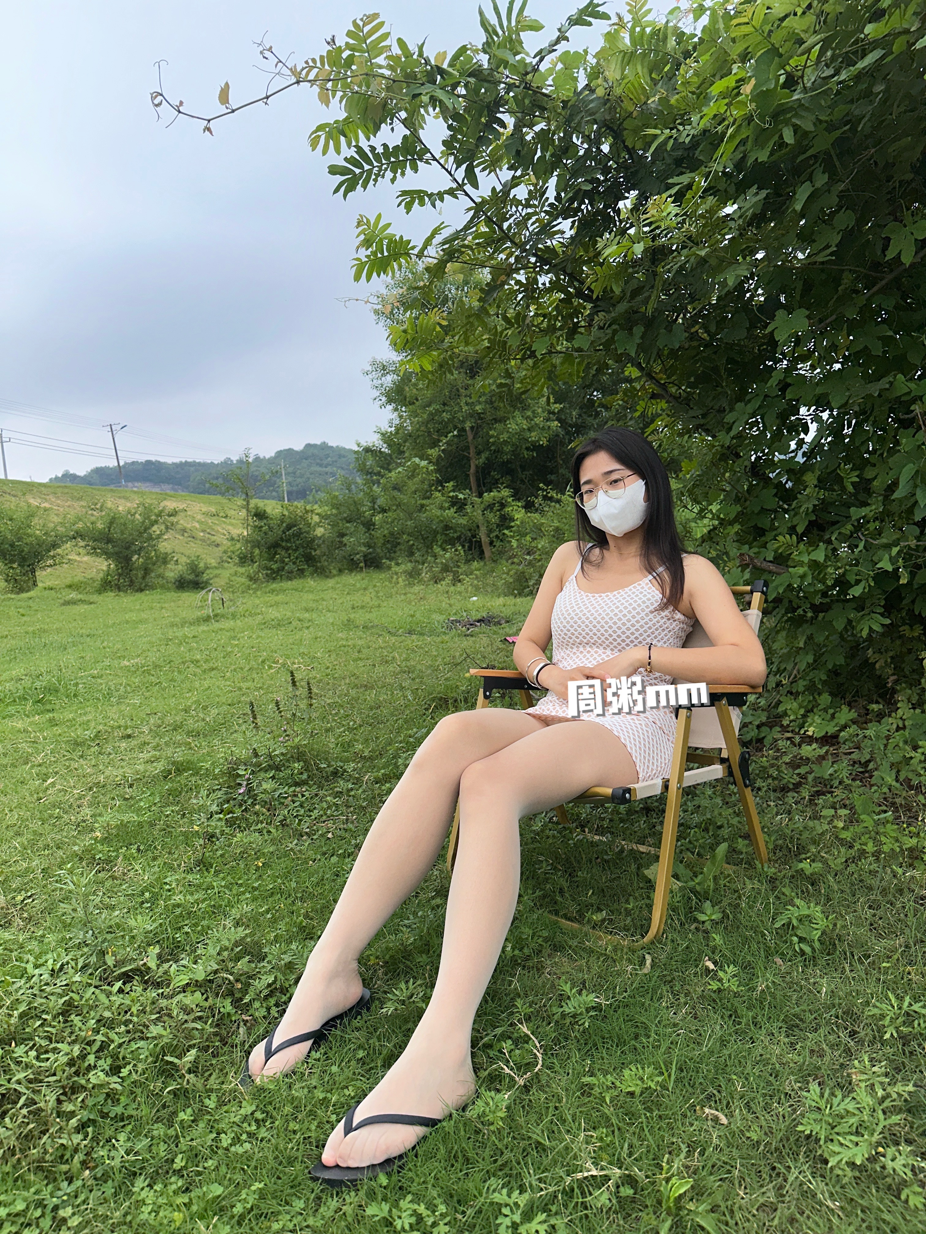 自信且勇敢ootd​​​