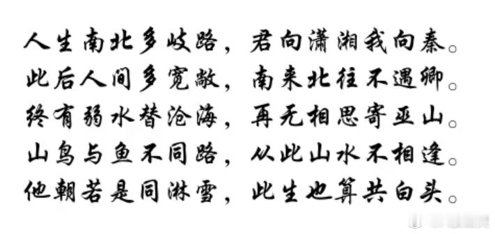 价值投资教育承认愚蠢古今中外哲学家们有一个共同的论断：一个人从不觉得以前的自己