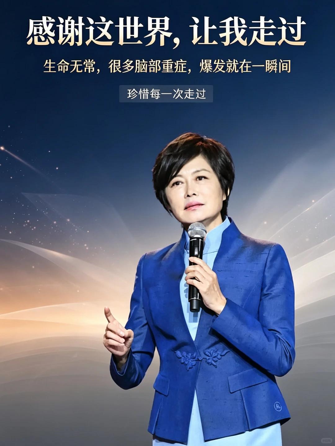 很多人，尤其是女性，觉得自己不吸烟、不喝酒，就不会脑出血。这个想法是错的。脑