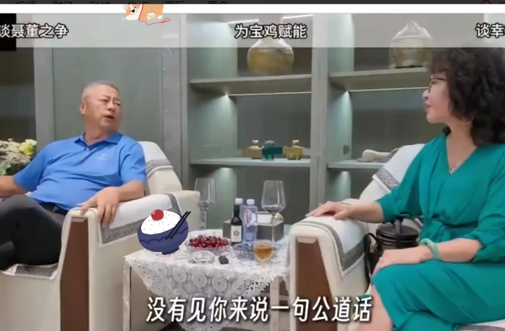 渝敏洪说针对网友的各种评论与批评，我想澄清以下几点：1.近几日有朋友批
