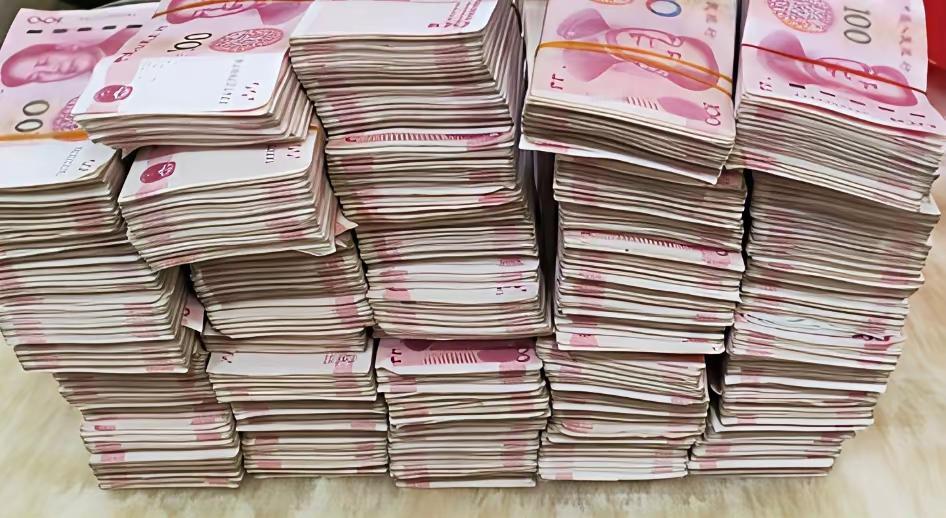 假如给你100万资金，你会采取何种投资方式呢？1、将钱存作银行定期存款，年利率