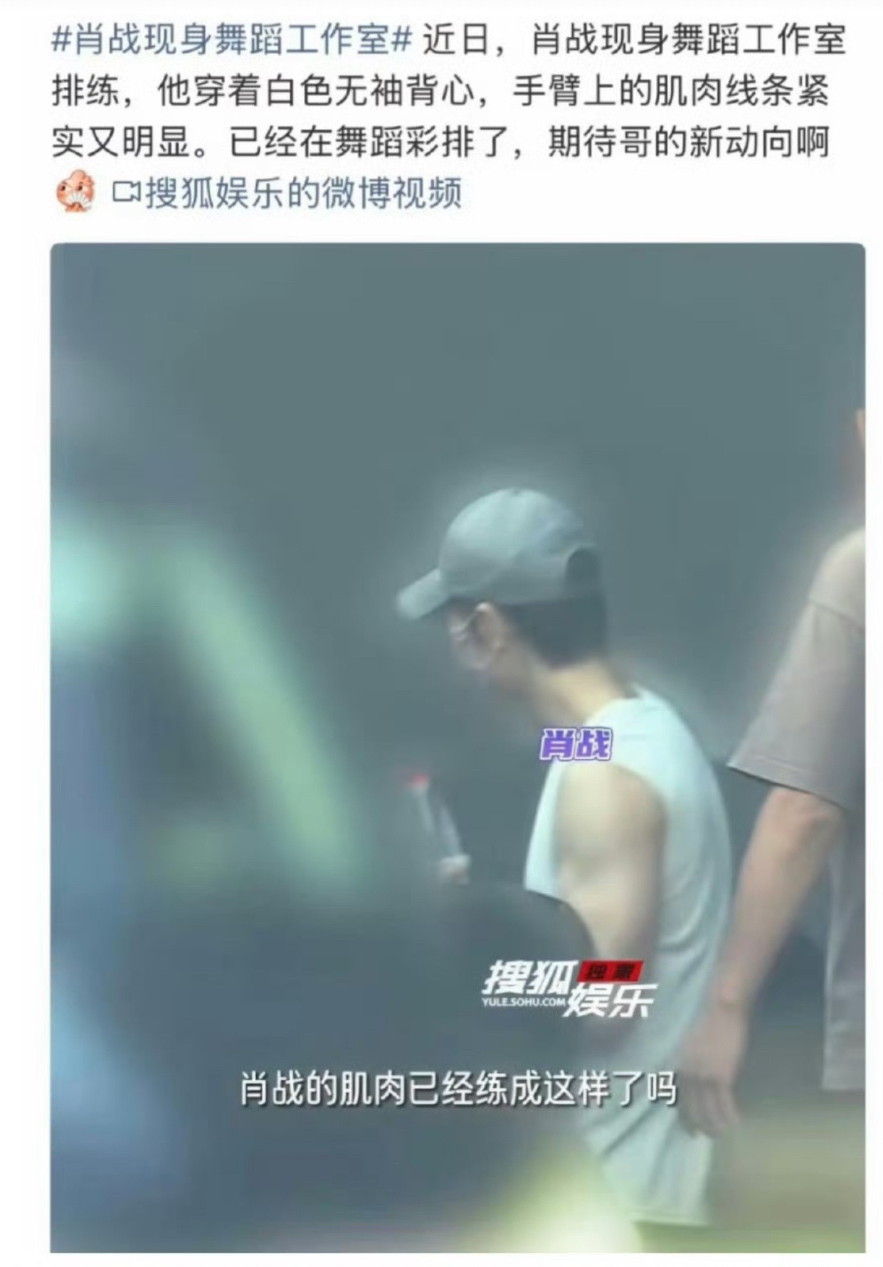大概率抢不到票也要尝试抢抢的，希望首场顺利就可以全国巡演了。​​​