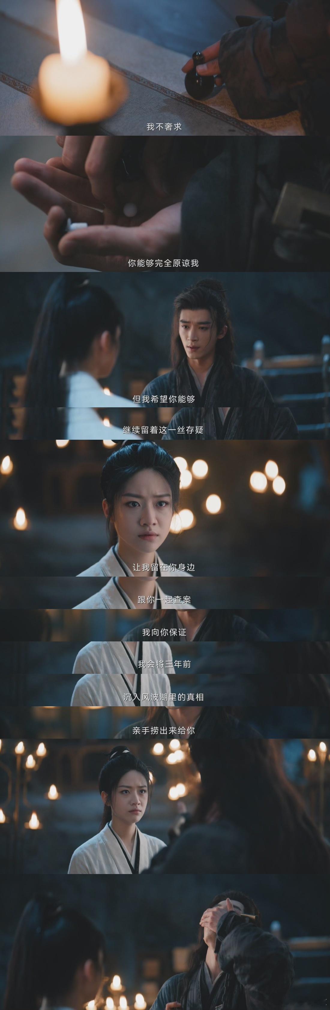 陈宥维被爆是夜煞定风波狼人局简直神了！煞自爆风清浊，剧内剧外都疯狂反转，我这老