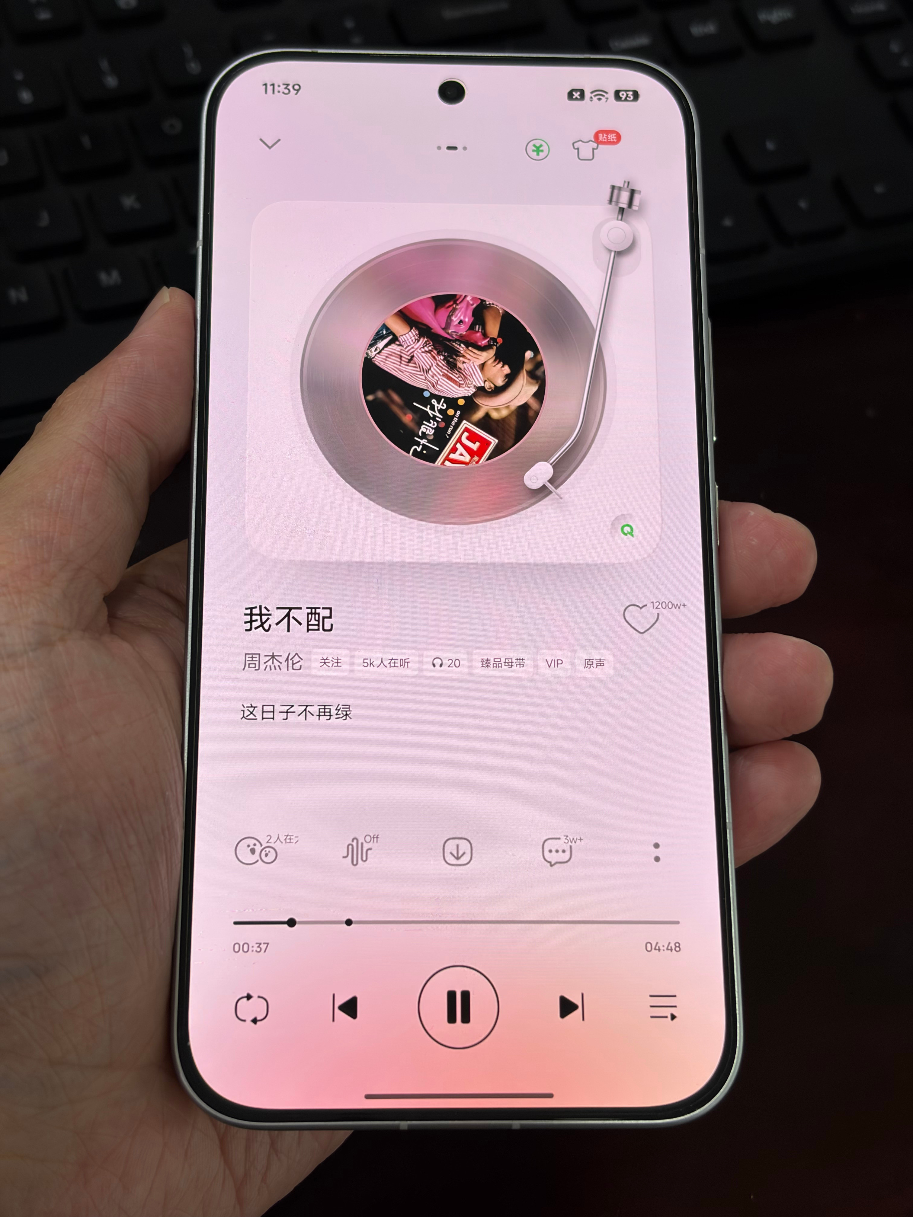 红米K90PM发布有段时间了，手机外放音质这一块，断档领先，建议去线下体验一