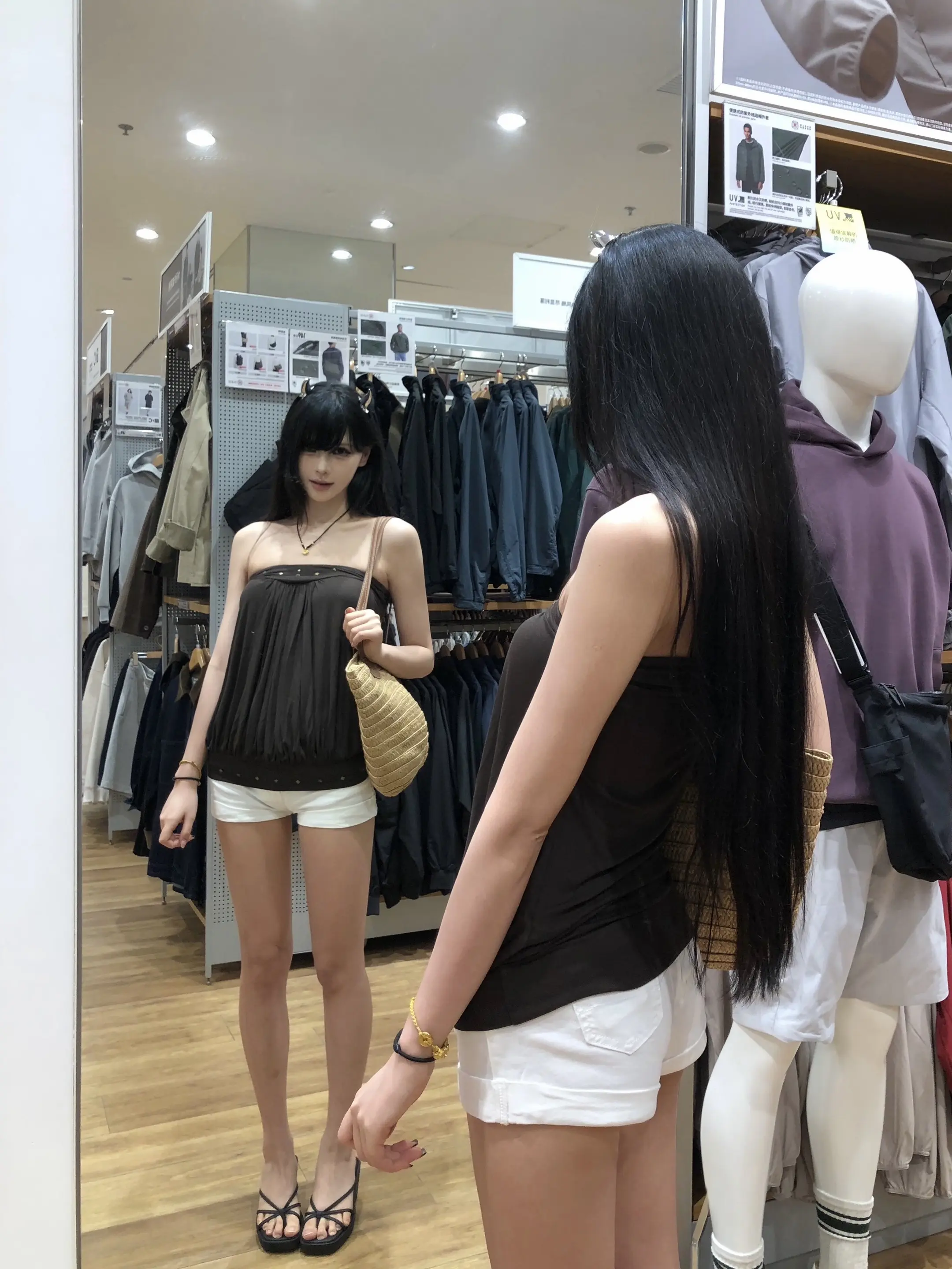 该怎么形容这种感觉呢