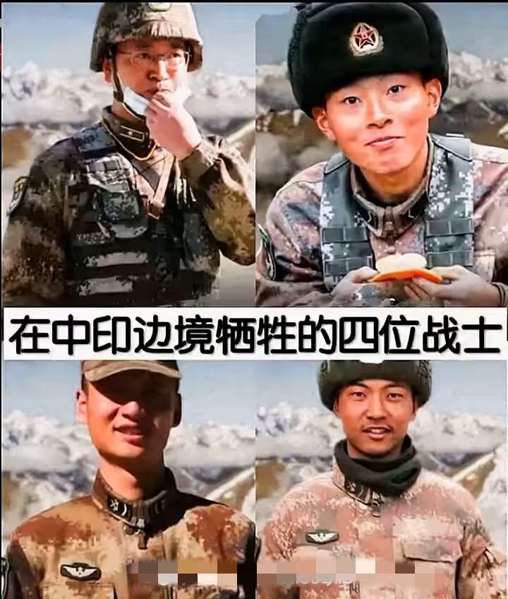 法学界学者陈枫对“印度人零元游中国”，表明了自己的态度，也代表了广大人民群众的