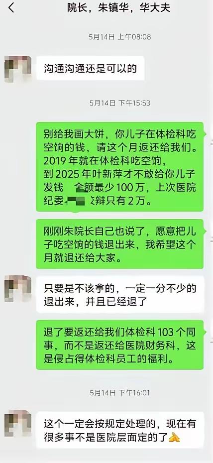 人到了中年，蕞大的荒唐，是拼了一辈子攒下的体面，被自己护着的孩子，一把撕