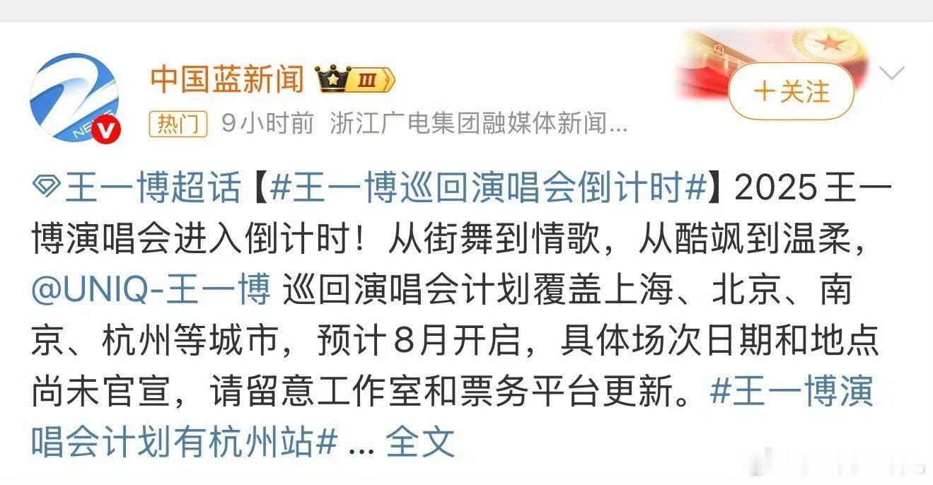 我为什么不能和他一样不用上班，抠脚600天的幸福只有自己能懂​​​
