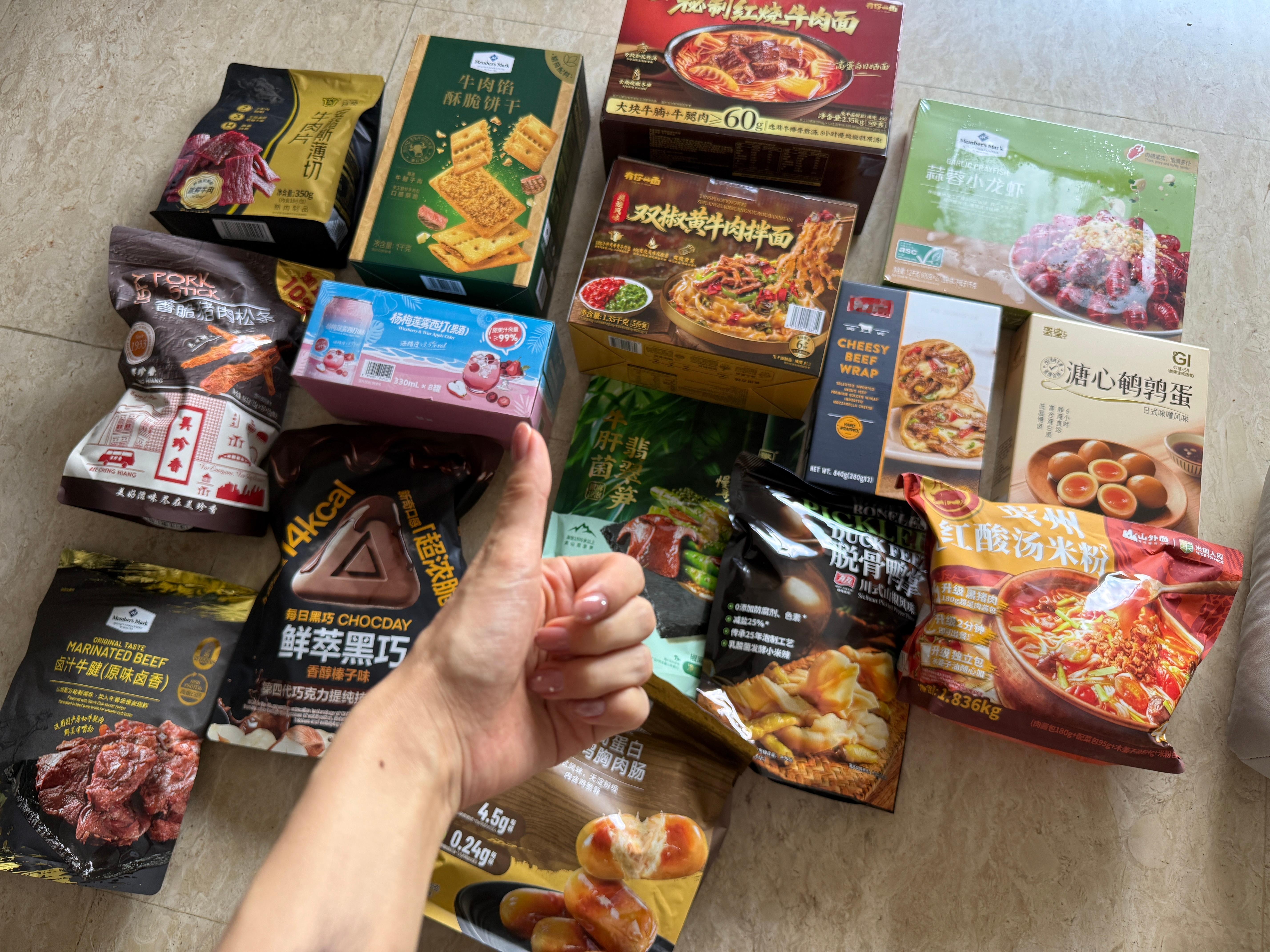 感觉能吃半年…这下是把大家推荐的山姆好吃的都买了吧！真想把几个馋逼朋友叫过来录一