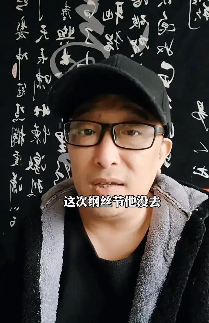 别猜了。纲丝节三员大将缺席，真相没你想得那么复杂。郭麒麟扎在《庆余年2》剧组