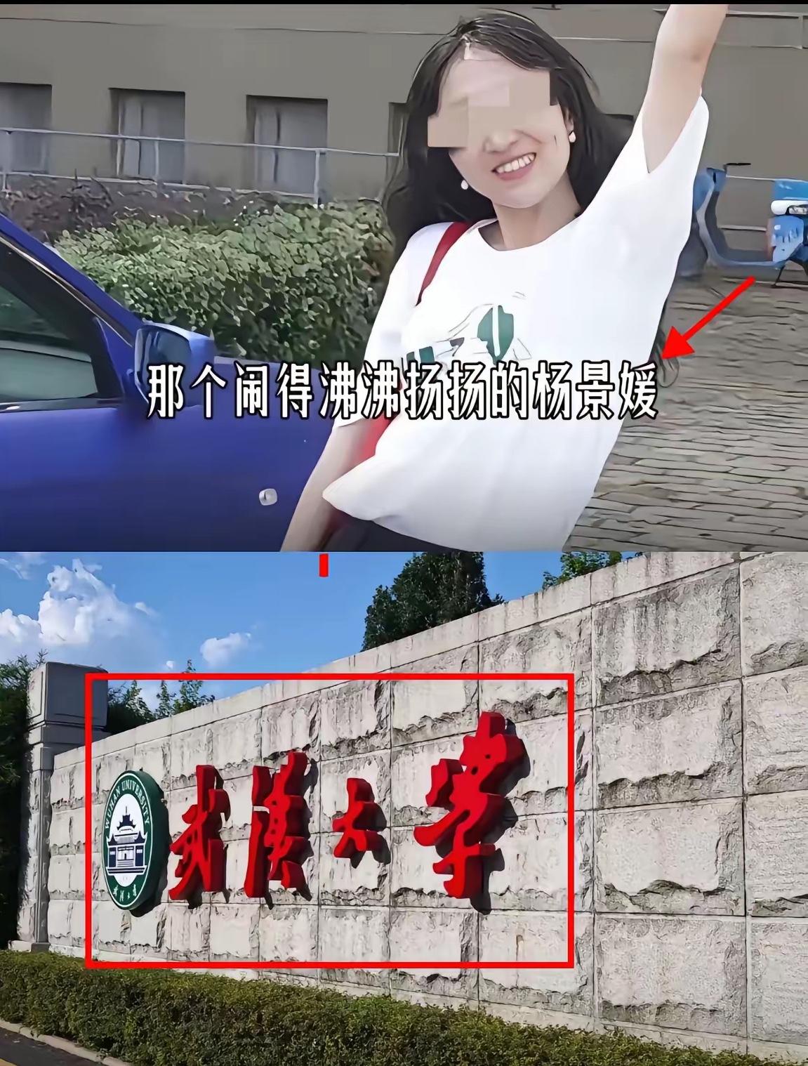 肖某和杨某对质时，20秒就求饶别报警，可以赔钱私了哦。要是杨某报警，肖某喜提警察