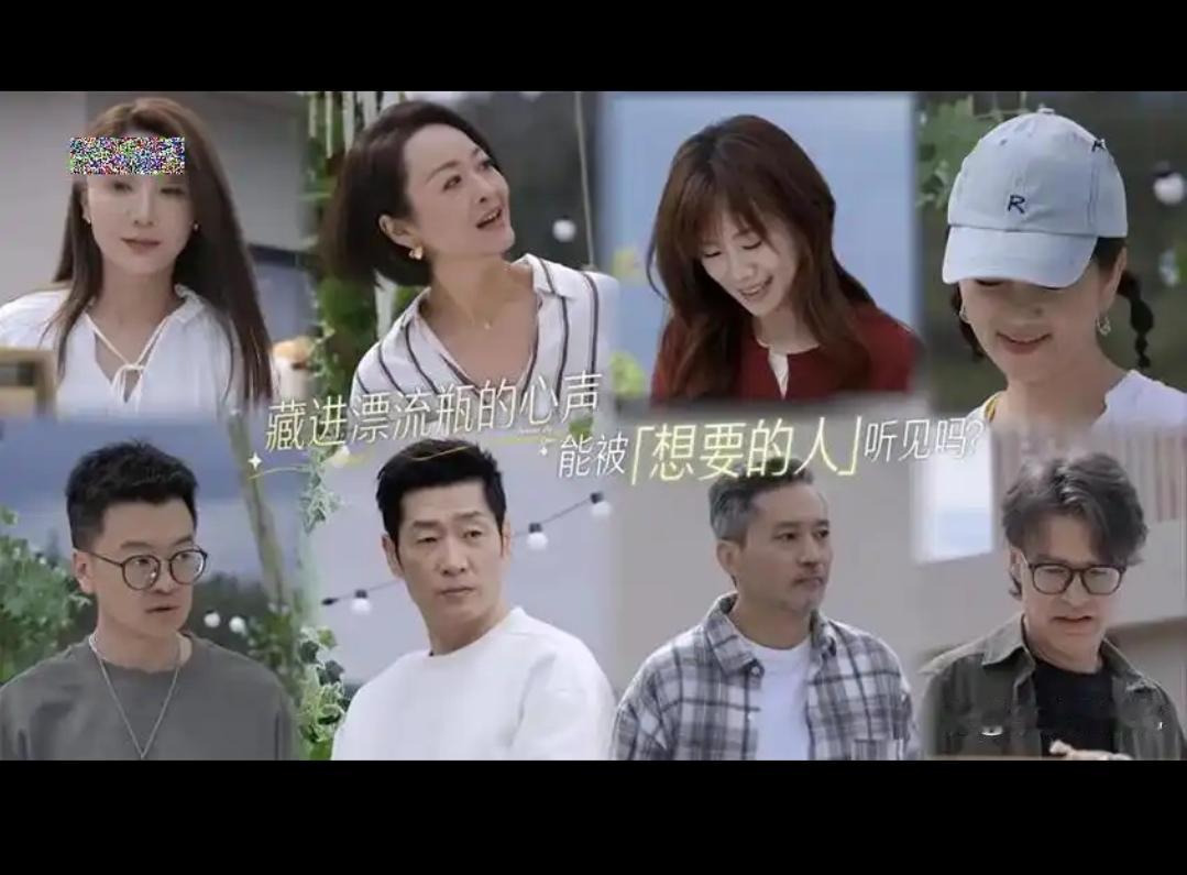 48岁女嘉宾在恋综里约遍所有男嘉宾，这是大胆追爱还是太过功利？她的举动刷新了我们