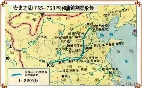 一场安史之乱，让盛世大唐进入分崩离析，表面是权利之争，实际是盛世之下的暗潮涌动。