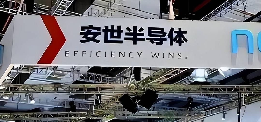 硬刚到底，强硬反击！对美欧发出强烈信号。8月31日晚，一纸公告让整个半导体圈