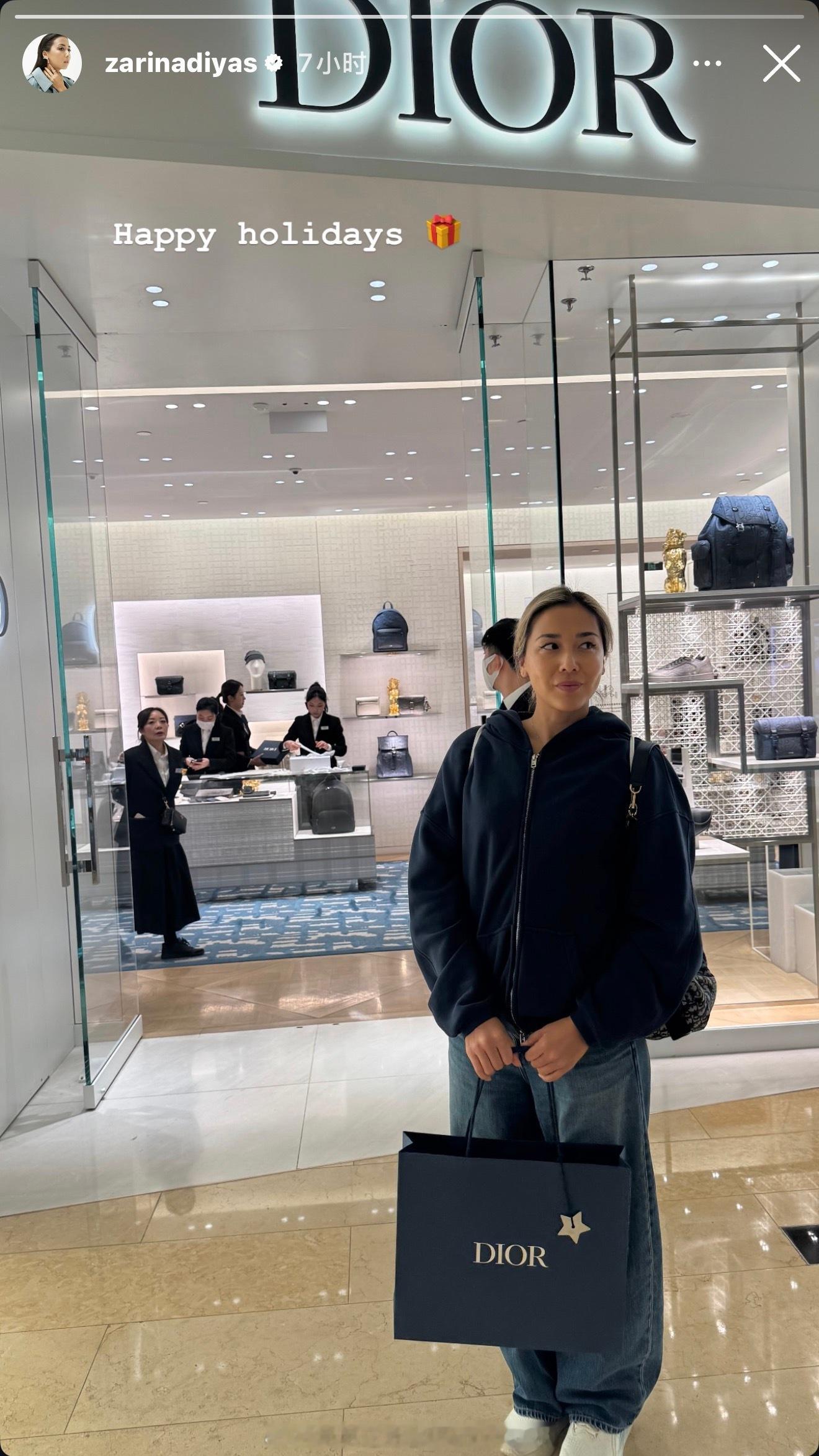迪亚斯在K11购物，买了dior