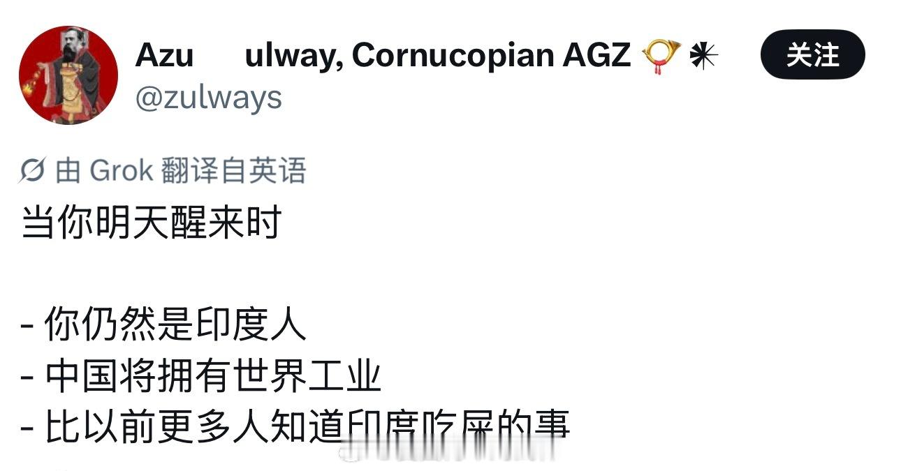 虾仁猪心哈哈哈哈哈哈海外新鲜事热点现场