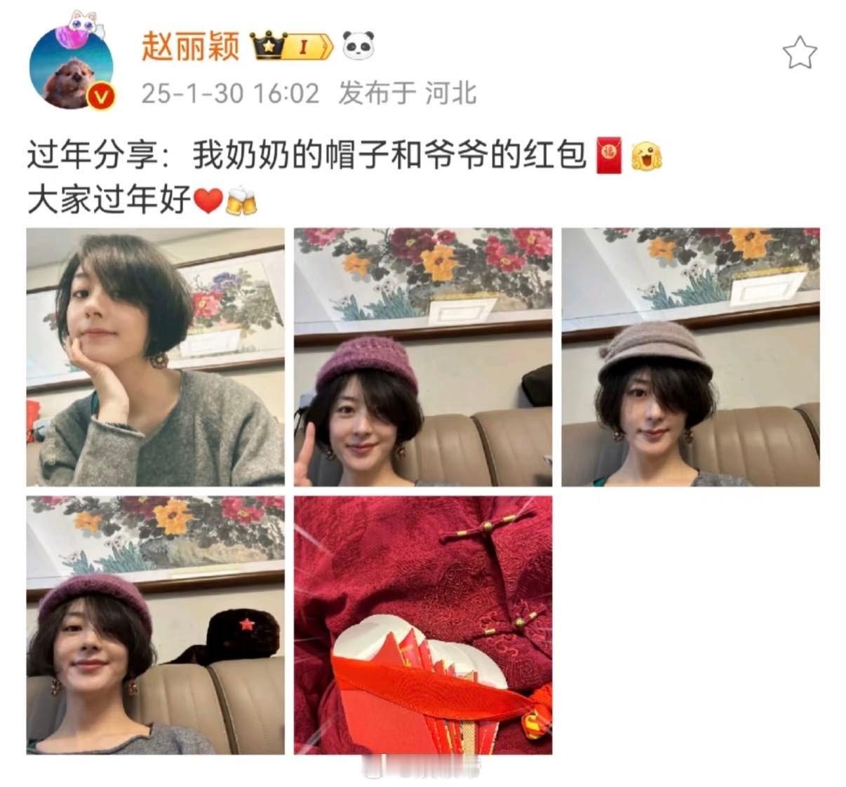  从“花千骨”到如今的成熟女性，赵丽颖的成长不止在荧幕上。“万事以爱为出发点”是
