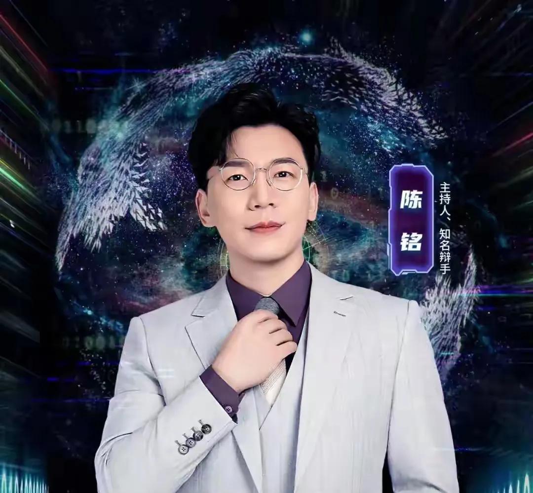陈铭那段采访，我觉得挺好理解的啊，陈铭他哥上幼儿园的第一年，也就是三四岁的时候被